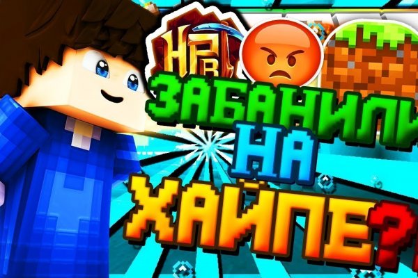 Сайты с наркотиками