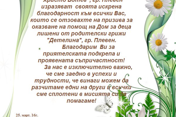 Кракен ссылка 25