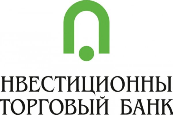 Кракен оф ссылка