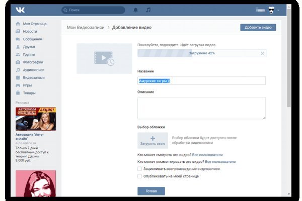 2krn cc кракен