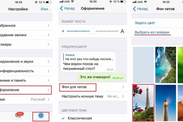 Кракен перестал работать