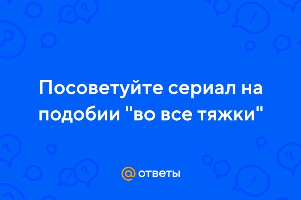 Кракен тор gigageek ru