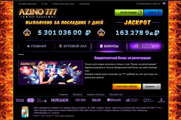 Можно вывести деньги с кракена