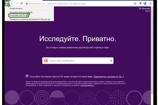 Кракен актуальная ссылка kraken torion net