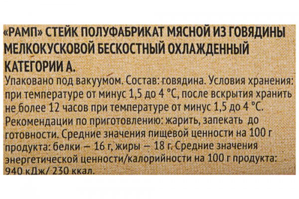 Кракен рабочий сайт