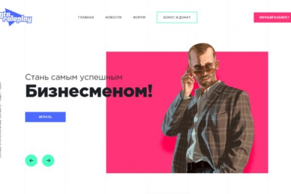 Kra43.at Вход на сайт главная страница
