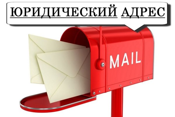 Что такое кракен тор