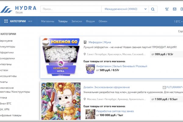Как пополнять кракен тор