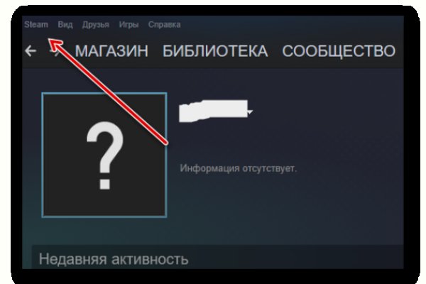 Кракен зеркала krk store com