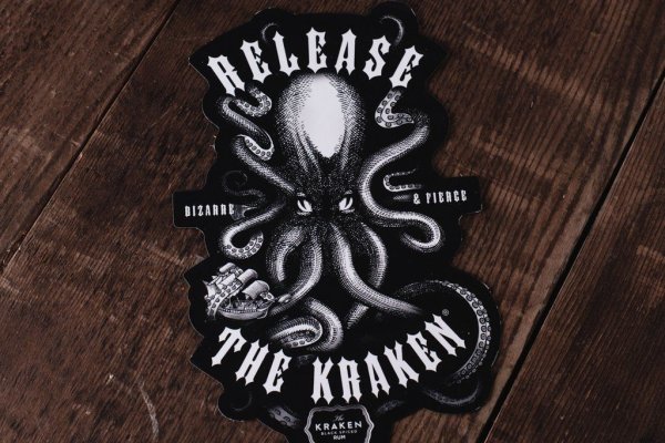 Craken14 at