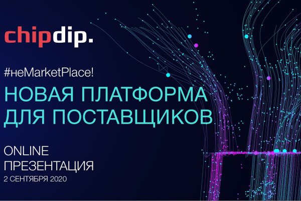 Ссылка на кракен лукойл