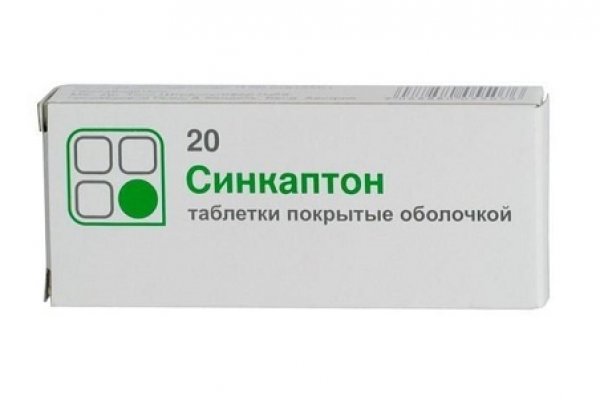Кракен телеграмм магазин
