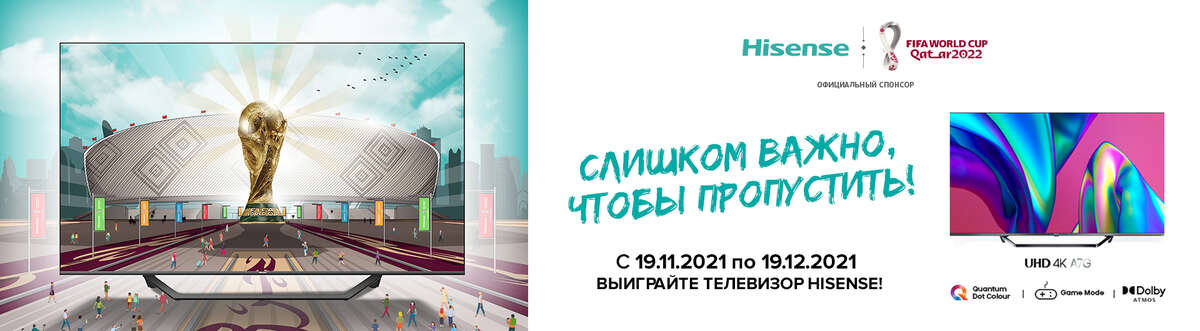 Кракен сайт нарк