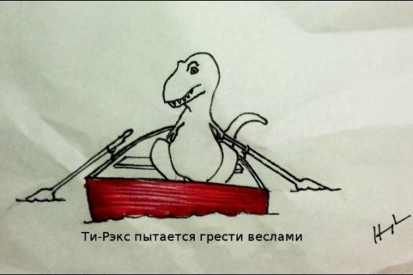 Кракен krk store com
