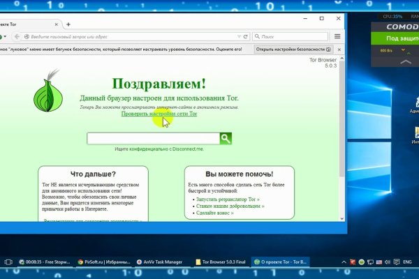 Кракен клир ссылка
