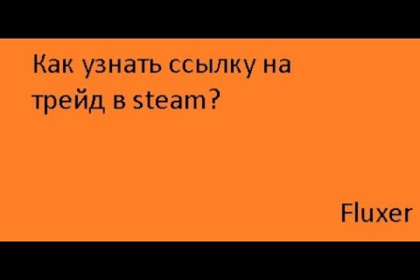 Кракен маркет только через тор скачать