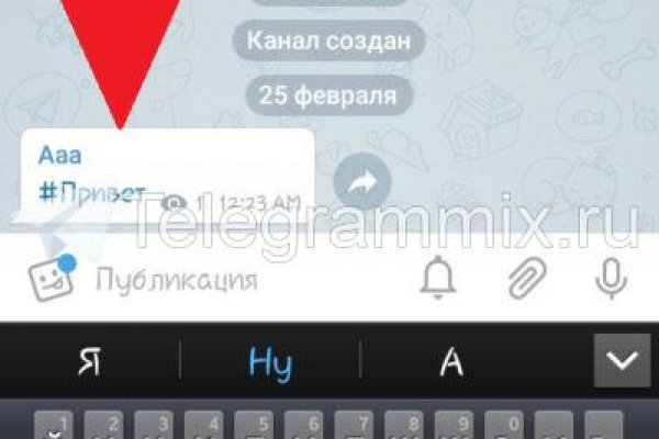 Маркет плейс кракен маркетплейс