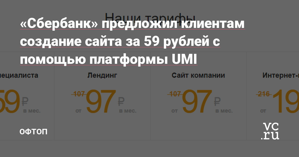 Кракен сайт krknwebs