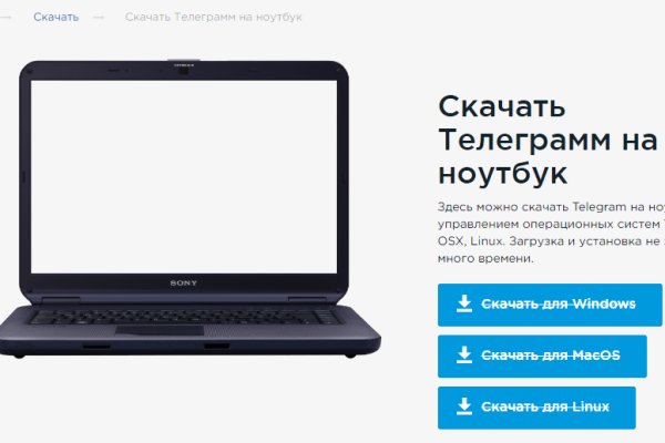 Кракен 15at