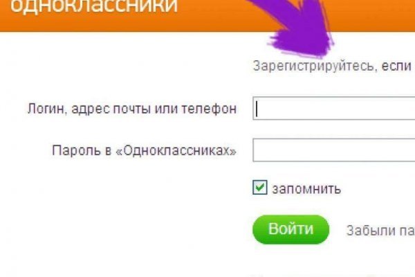Kra41at