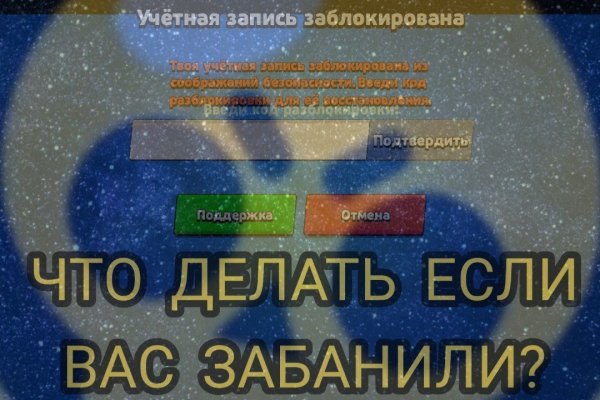 Кракен сайт тор ссылка