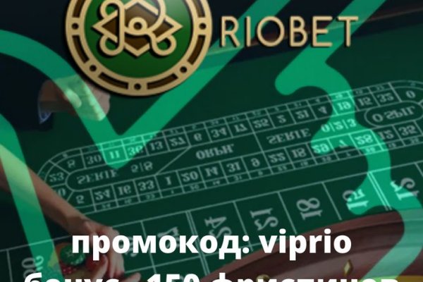 Кракен вход официальный сайт