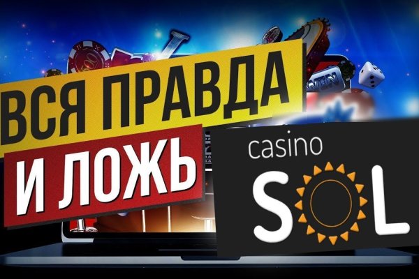 Кракен маркет дарнет только через тор