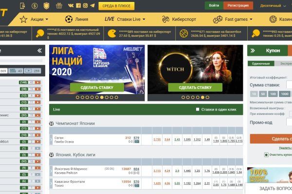 Кракен площадка kr2web in