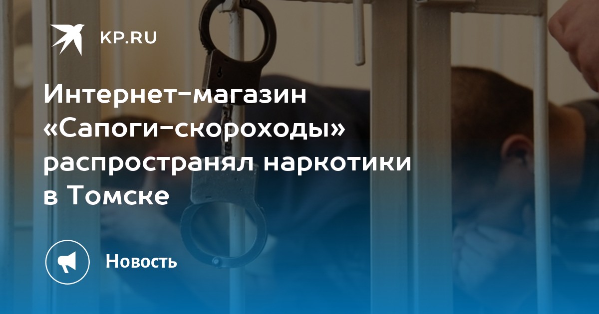 Ссылка кракен kraken torion net
