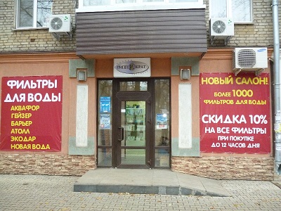 Маркет плейс кракен маркетплейс