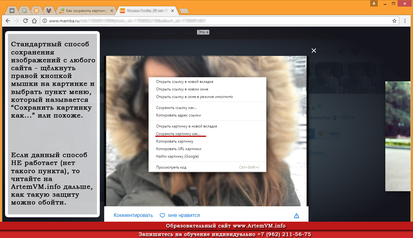 Аутентификатор кракен