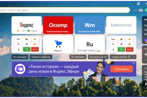 Кракен почему пользователь не найден