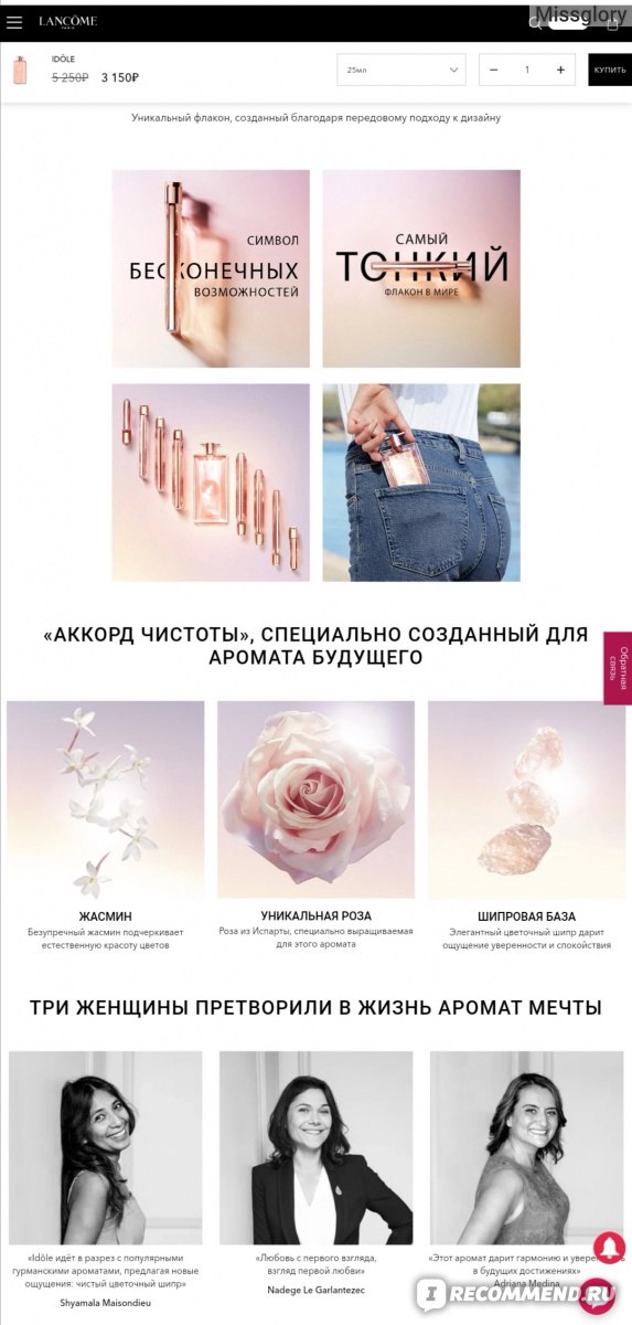Кракен наркошоп ссылка